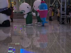 -欧亚汇集(飞跃路店)