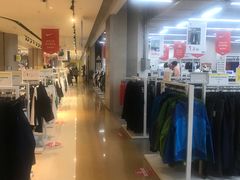 -BIGOFFS 超级折扣(仁恒伊势丹店)