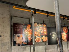 -黑豚黨韩国烤肉料理(悦然时光店)