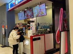 门面-DQ·蛋糕·冰淇淋(苏州中心店)