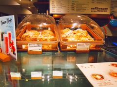 扁桃仁巧克力羊角-BAKER&SPICE(安福路店)