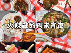 -辣小鲜·南昌大排档(船山路店)