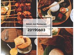-Bebek Joni Restaurant