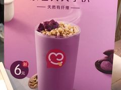 -蜜雪冰城(大智路店)