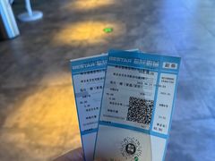 -吾悦广场(南京鼓楼店)