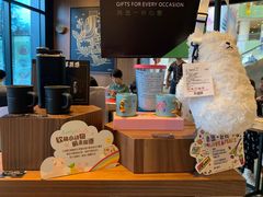 -星巴克臻选(北京富力家园店)