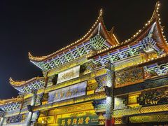 -隔壁老王·家常云南菜(花巷店)