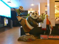 门面-博纳国际影城(皇庭店)