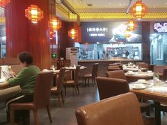 -东方饺子王(王府井关东古巷店)