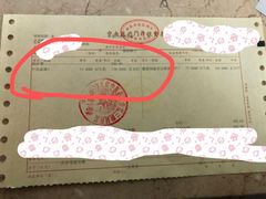 -北京中医药大学第三附属医院