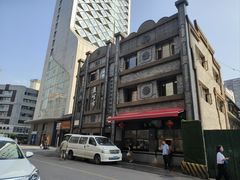 -盘飧市(春熙路店)