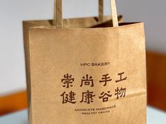 -红跑车(文三路店)