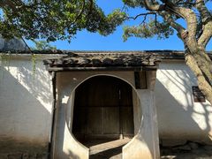 -绍兴鲁迅故里·沈园景区