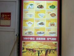 -71号豆汤饭·成都小馆(春熙路百盛店)