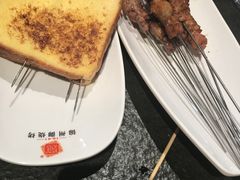 -锦州御烧烤·形象店(人民街店)