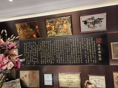 -燕春楼(海河华鼎店)