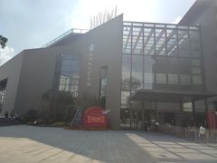 -四川大学博物馆