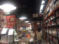 -西西弗书店(城西银泰城店)