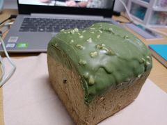 抹茶梦龙吐司-七叔是岛民(大学城gogo新天地店)
