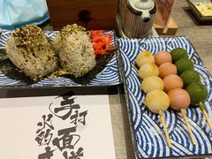 三色团子-火影忍者一乐拉面(环球港店)