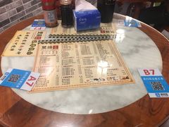 -双喜老铺(人民广场店)