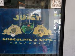 -Juicy Bakery(大学路店)