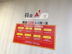 -虾神於氏龙虾·小龙虾(江宁旗舰店)
