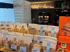 -大仓面包(西平店)
