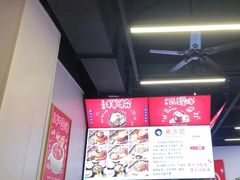 -万方圆拌粉瓦罐汤(五湖国际店)