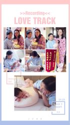点击看大图 -裕月馨月子中心(滨江店)