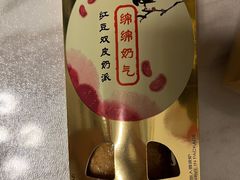 -麦当劳(宜昌东山大道店)