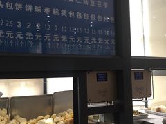 -笔架山食堂