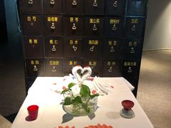 -春晖园度假酒店温泉