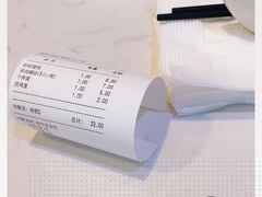 -蒋家桥饺面店(奥邦店)