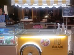 -蜻蜓逐宴全日制西餐厅I古北水镇大酒店