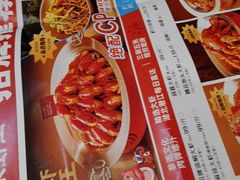 -熊记虾王·小龙虾(东晓南店)