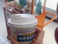 -长风拨筋养身(天街店)