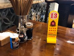 -龙抄手(文殊坊店)