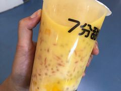 -7分甜(雨花客厅店)
