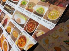 -苏帮袁Sue Cuisine(南开大悦城店)
