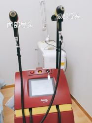-禾美嘉医疗美容