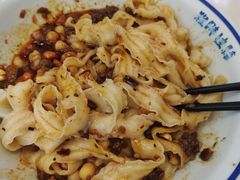 -程胖娃重庆小面(嘉禾金铂店)