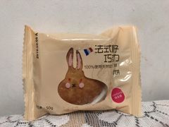 -味多美蛋糕(东直门店)