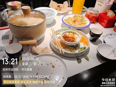 -额娘·春饼烤鸭(华北七楼创始店)