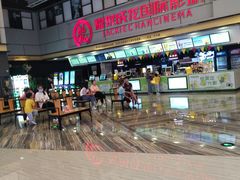 -耀莱成龙影城(金凤店)