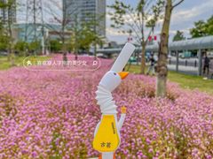 -古茗(番禺厦滘店)