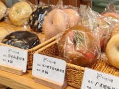 -提亚烘焙·手作面包·生日蛋糕(七星店)