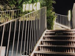 -Tango by Ala House