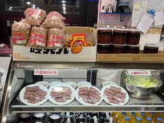 -邢老三肉丸糊辣汤(西安总店)