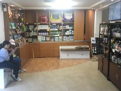 -宠福鑫动物医院·动物疾病诊疗中心(天通苑店)